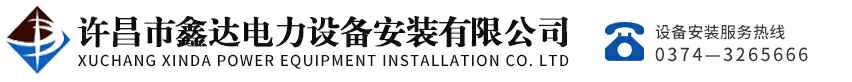 苏州鸿飞教育资源开发有限公司
